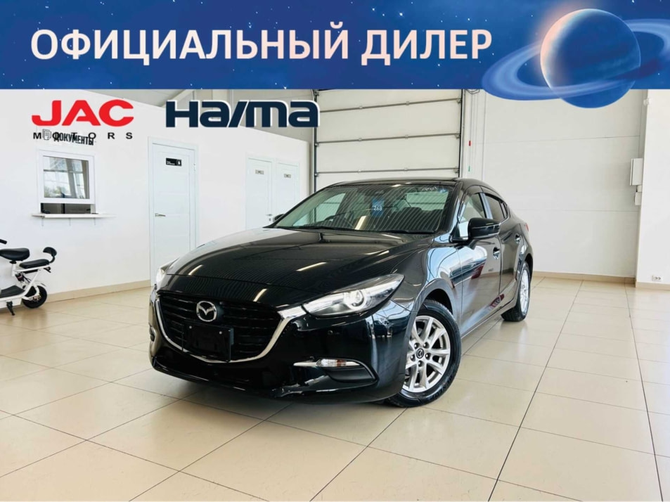 Автомобиль с пробегом Mazda Axela в городе Абакан ДЦ - Автомобильный холдинг «Планета Авто»