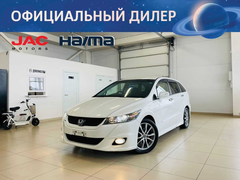 Автомобиль с пробегом Honda Stream в городе Абакан ДЦ - Автомобильный холдинг «Планета Авто»