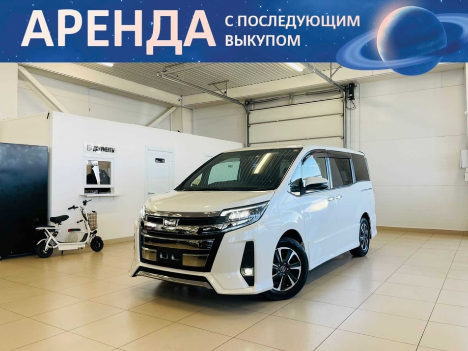 Автомобиль с пробегом Toyota Noah в городе Абакан ДЦ - Автомобильный холдинг «Планета Авто»