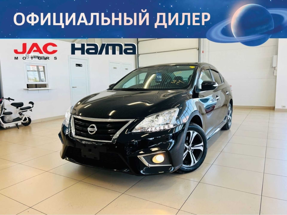 Автомобиль с пробегом Nissan Sylphy в городе Абакан ДЦ - Автомобильный холдинг «Планета Авто»