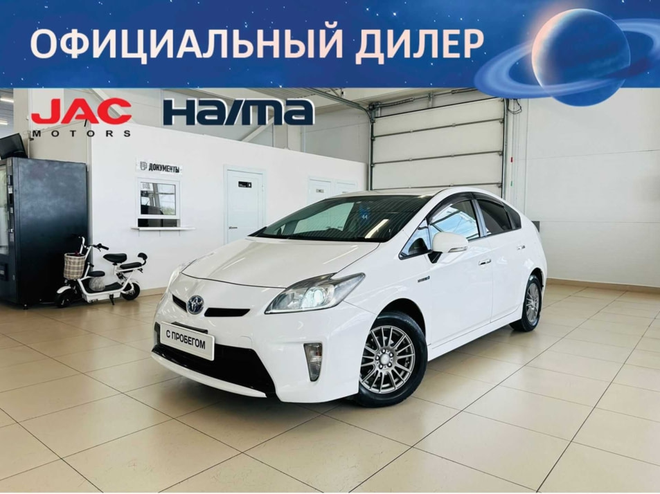 Автомобиль с пробегом Toyota Prius в городе Абакан ДЦ - Автомобильный холдинг «Планета Авто»