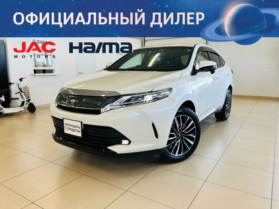 Автомобиль с пробегом Toyota Harrier в городе Абакан ДЦ - Автомобильный холдинг «Планета Авто»