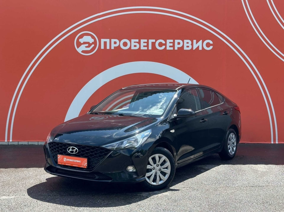 Автомобиль с пробегом Hyundai Solaris в городе Волгоград ДЦ - ПРОБЕГСЕРВИС в Ворошиловском