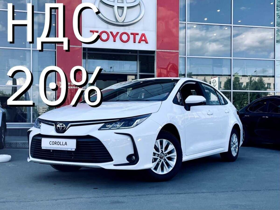 Автомобиль с пробегом Toyota Corolla в городе Архангельск ДЦ - Тойота Центр Архангельск