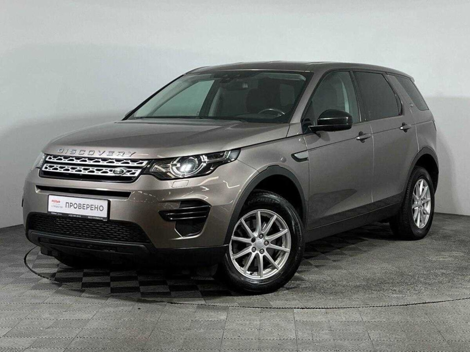 Автомобиль с пробегом Land Rover Discovery Sport в городе Москва ДЦ - РОЛЬФ Вешки