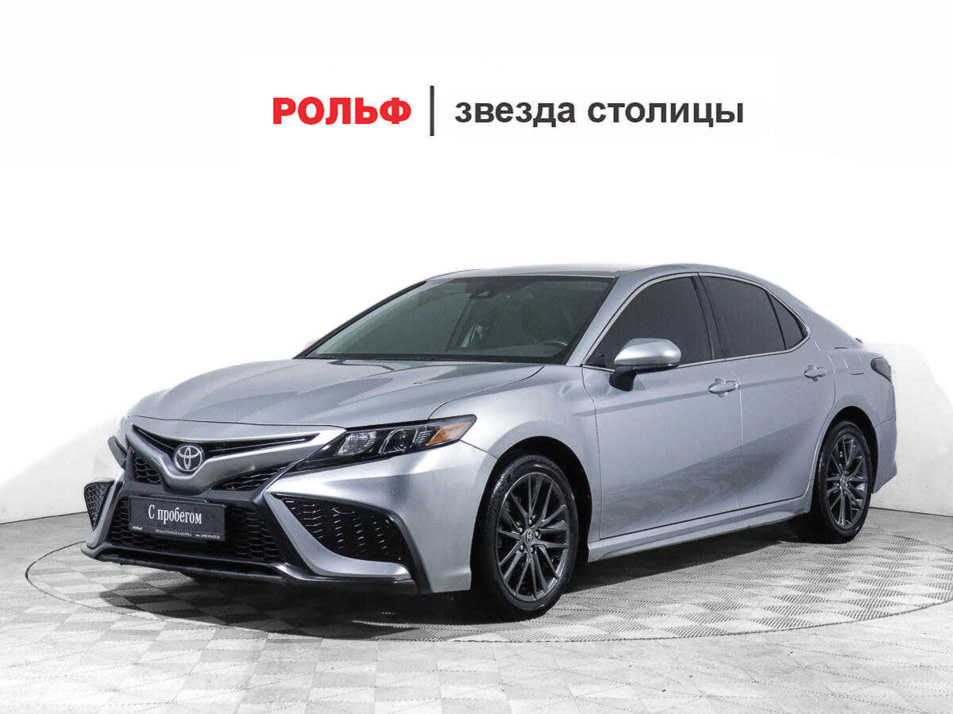 Автомобиль с пробегом Toyota Camry в городе Москва ДЦ - Звезда Столицы Каширка