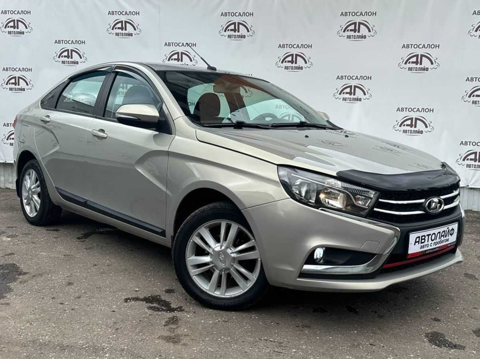 Автомобиль с пробегом LADA Vesta в городе Ярославль ДЦ - АвтоЛайф