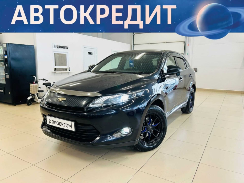 Автомобиль с пробегом Toyota Harrier в городе Абакан ДЦ - Автомобильный холдинг «Планета Авто»