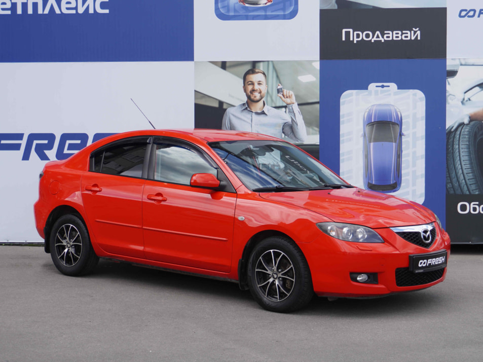 Автомобиль с пробегом Mazda 3 в городе Тверь ДЦ - AUTO-PAPATIME