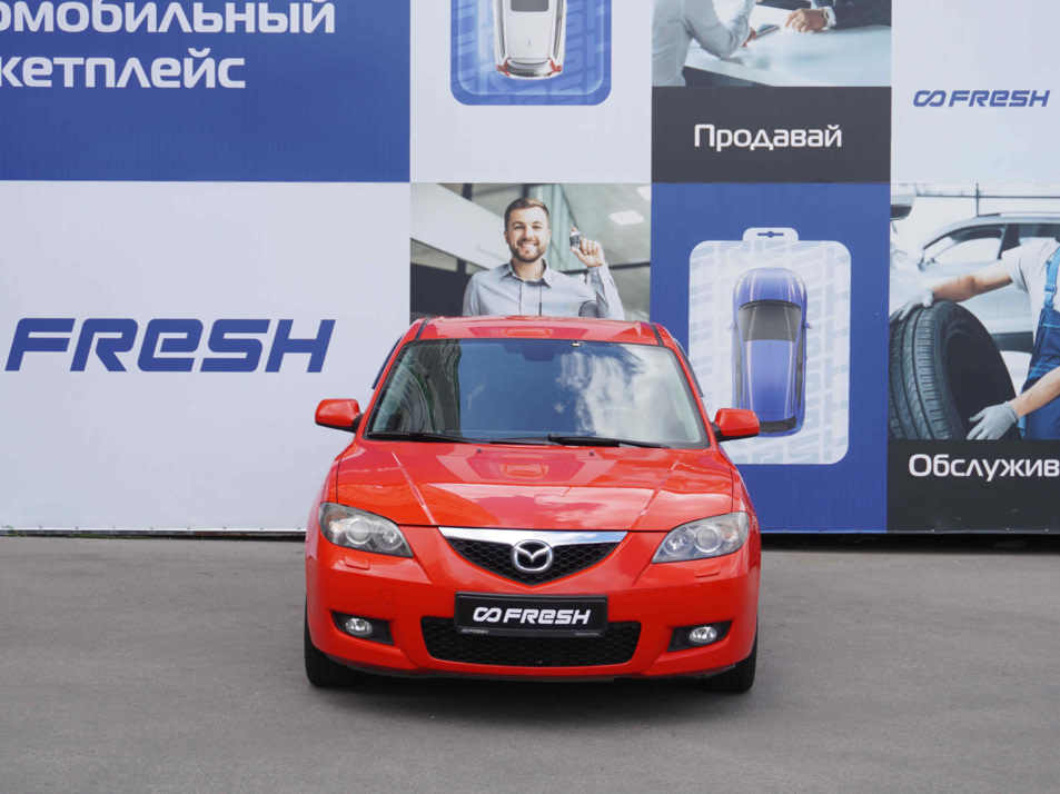 Автомобиль с пробегом Mazda 3 в городе Тверь ДЦ - AUTO-PAPATIME