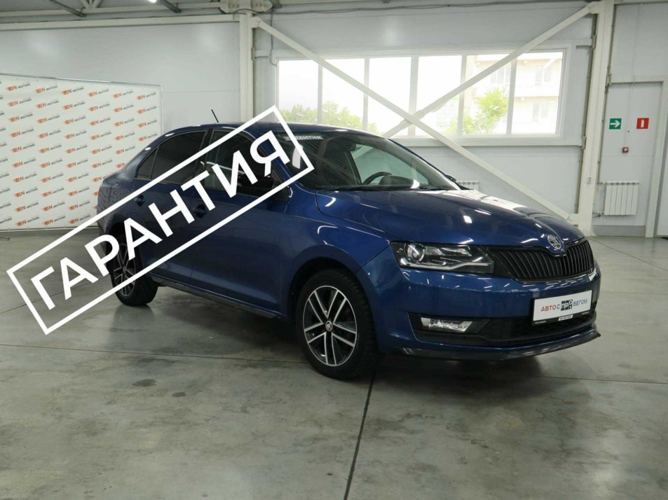 Автомобиль с пробегом ŠKODA Rapid в городе Курск ДЦ - Курск