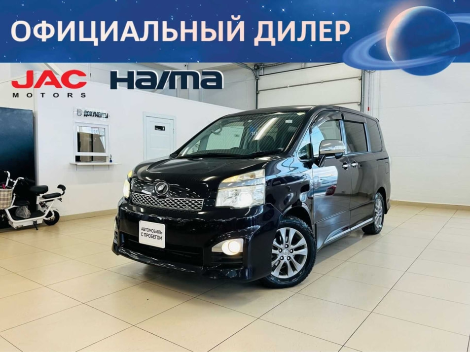 Автомобиль с пробегом Toyota Voxy в городе Абакан ДЦ - Автомобильный холдинг «Планета Авто»