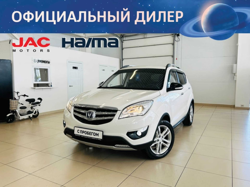 Автомобиль с пробегом Changan CS35 в городе Абакан ДЦ - Автомобильный холдинг «Планета Авто»