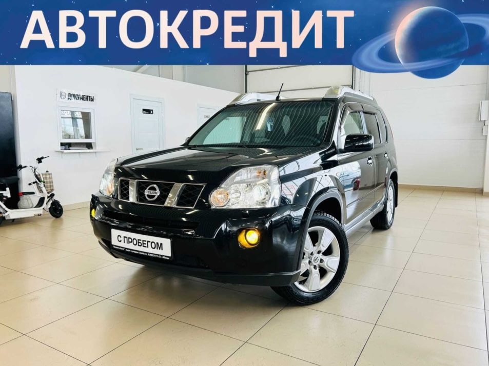 Автомобиль с пробегом Nissan X-Trail в городе Абакан ДЦ - Автомобильный холдинг «Планета Авто»