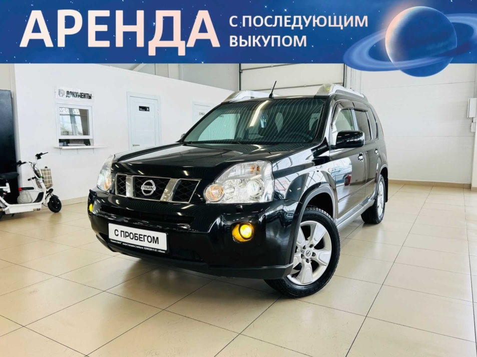 Автомобиль с пробегом Nissan X-Trail в городе Абакан ДЦ - Автомобильный холдинг «Планета Авто»