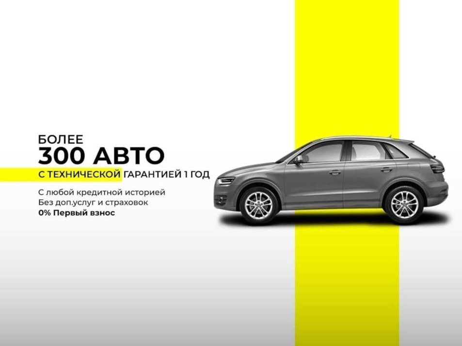 Автомобиль с пробегом Chevrolet Cruze в городе Череповец ДЦ - АвтоРассрочка Череповец