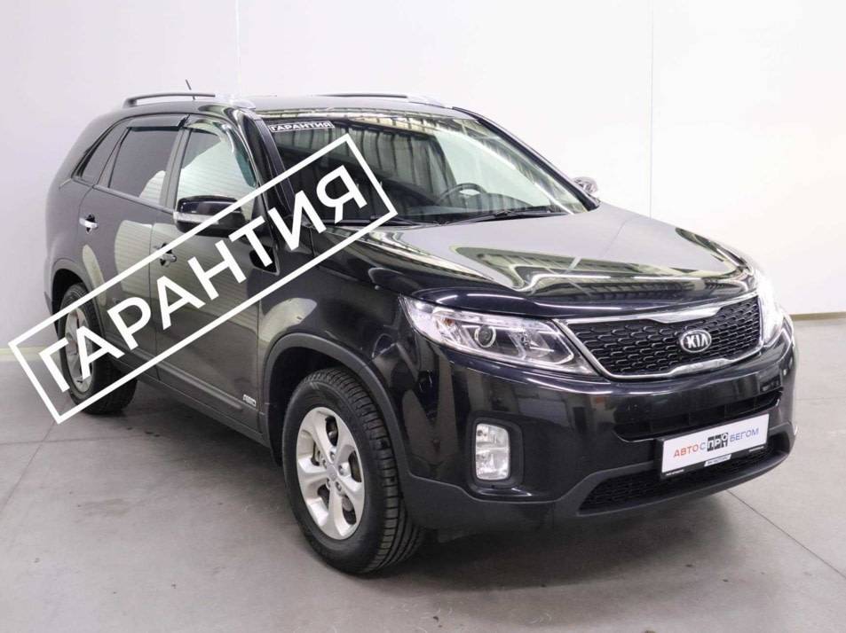 Автомобиль с пробегом Kia Sorento в городе Брянск ДЦ - Брянск пр-т Московский