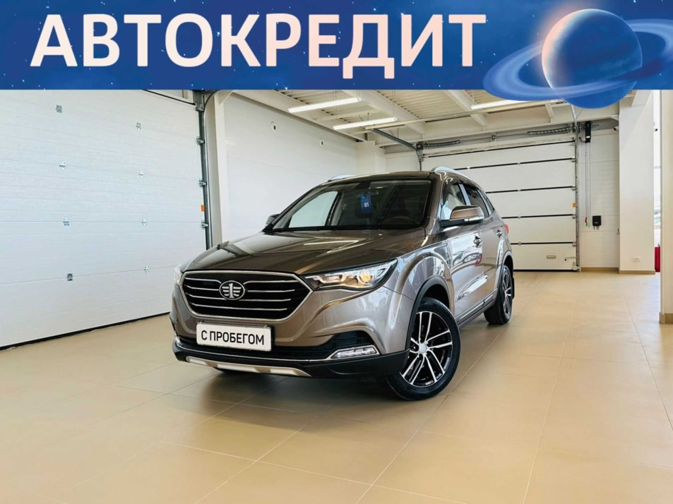 Автомобиль с пробегом FAW Besturn X40 в городе Абакан ДЦ - Автомобильный холдинг «Планета Авто»