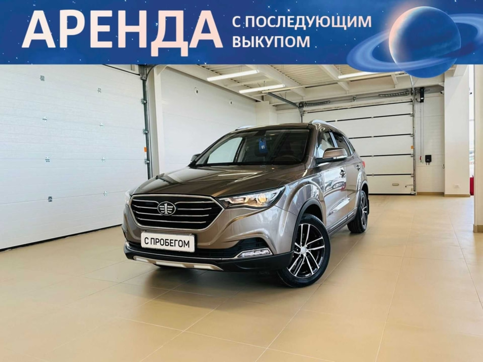 Автомобиль с пробегом FAW Besturn X40 в городе Абакан ДЦ - Автомобильный холдинг «Планета Авто»