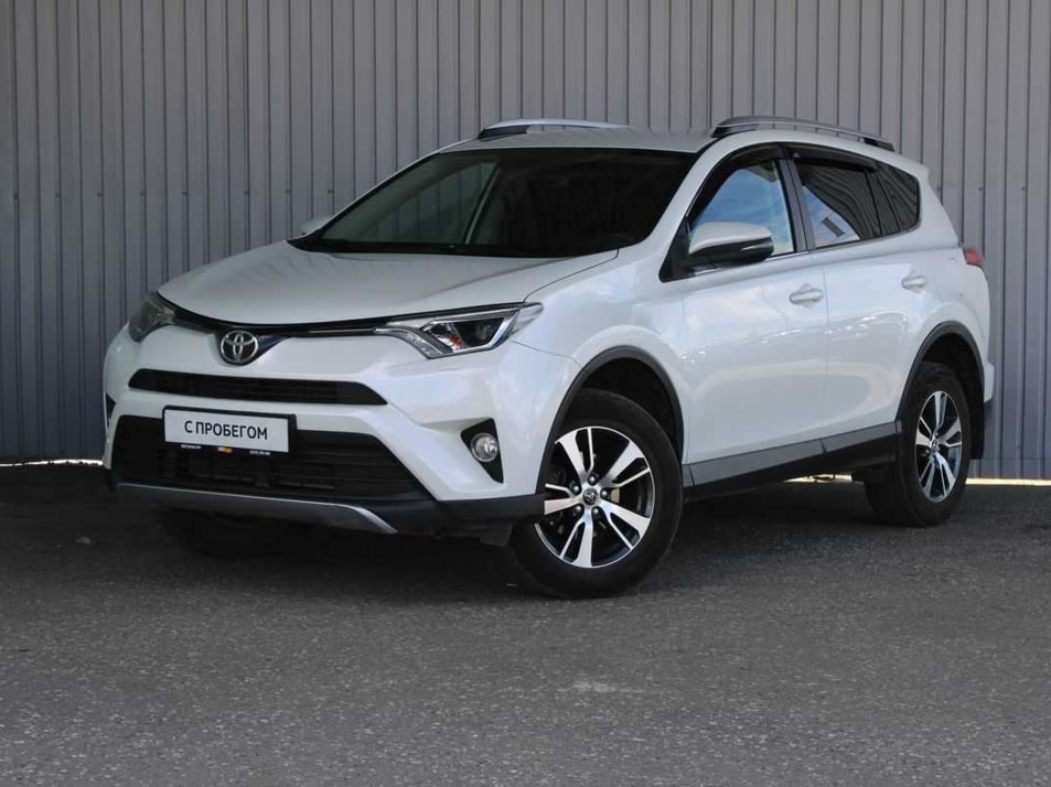 Автомобиль с пробегом Toyota RAV4 в городе Киров ДЦ - Тойота Центр Киров