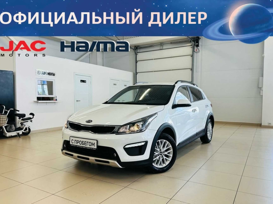 Автомобиль с пробегом Kia Rio в городе Абакан ДЦ - Автомобильный холдинг «Планета Авто»