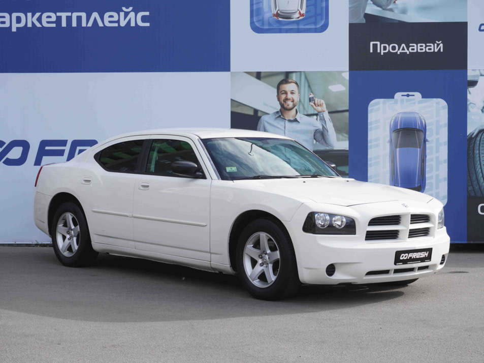 Автомобиль с пробегом Dodge Charger в городе Тверь ДЦ - AUTO-PAPATIME