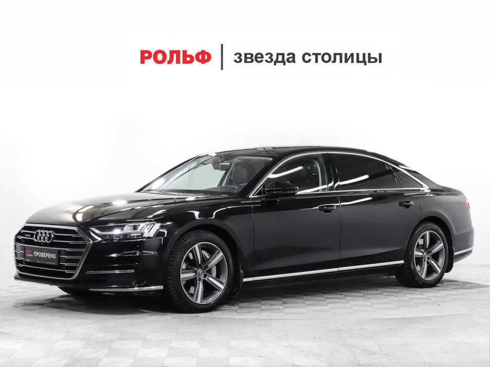 Автомобиль с пробегом Audi A8 в городе Москва ДЦ - Звезда Столицы Каширка