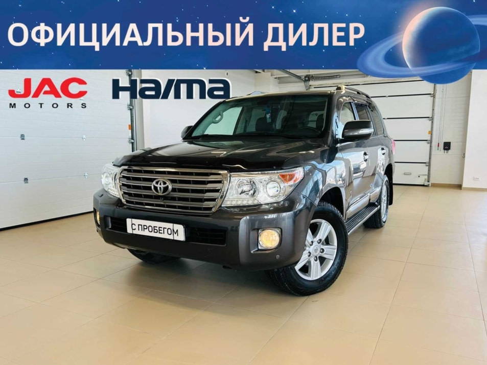 Автомобиль с пробегом Toyota Land Cruiser в городе Абакан ДЦ - Автомобильный холдинг «Планета Авто»