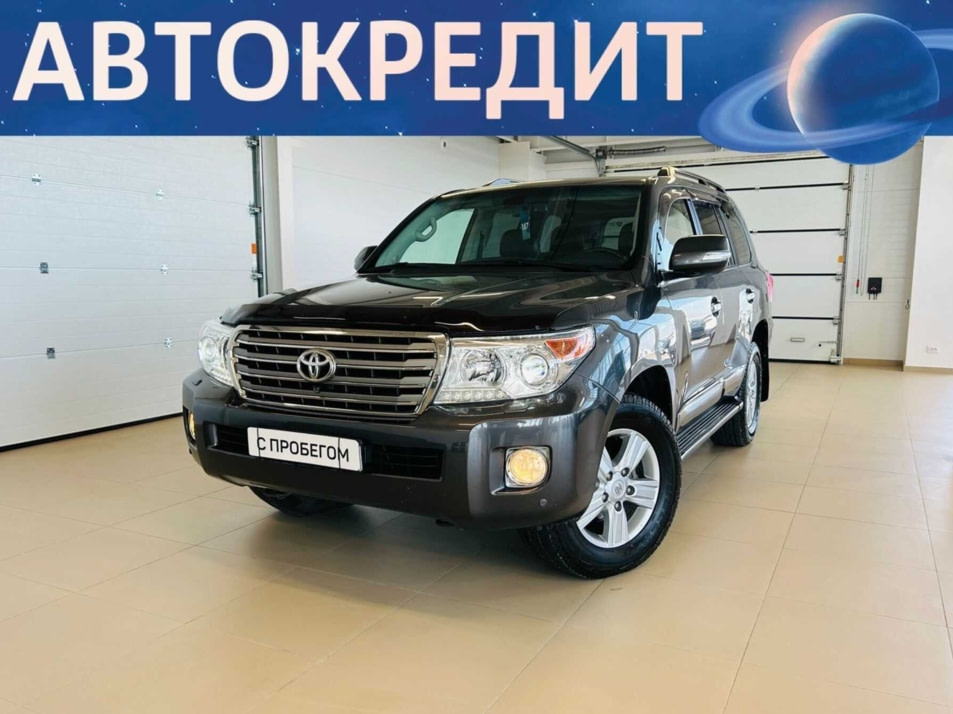 Автомобиль с пробегом Toyota Land Cruiser в городе Абакан ДЦ - Автомобильный холдинг «Планета Авто»