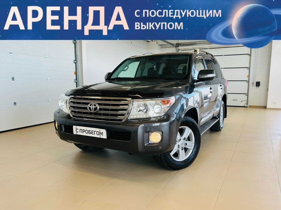 Автомобиль с пробегом Toyota Land Cruiser в городе Абакан ДЦ - Автомобильный холдинг «Планета Авто»