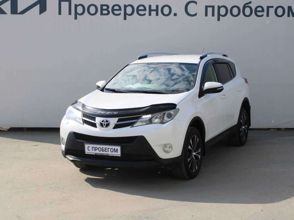 Автомобиль с пробегом Toyota RAV4 в городе Новосибирск ДЦ - Автоцентр Сармат KIA