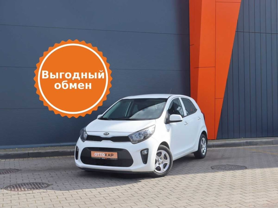 Автомобиль с пробегом Kia Picanto в городе Калининград ДЦ - ОТТОКАР