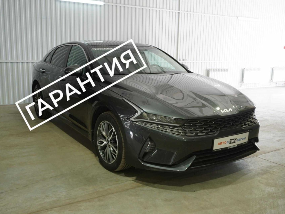 Автомобиль с пробегом Kia K5 в городе Брянск ДЦ - Брянск пр-т Ст. Димитрова