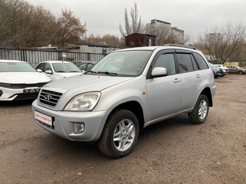 Автомобиль с пробегом Chery Tiggo (T11) в городе Москва ДЦ - Автосалон на Дмитровке