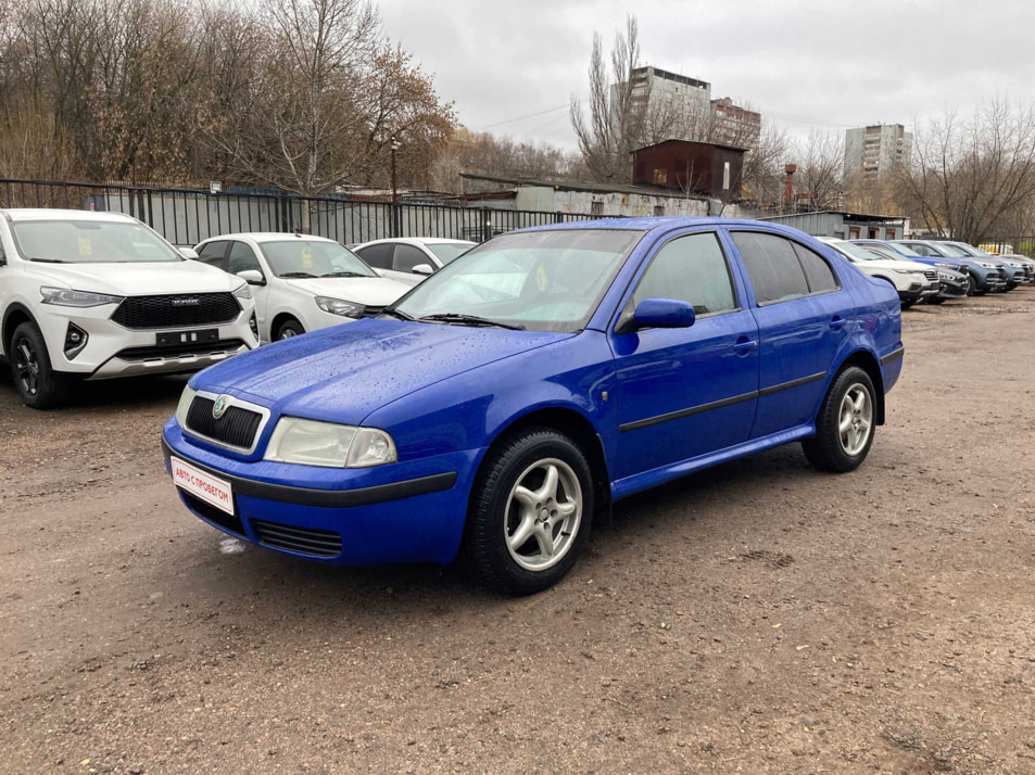 Автомобиль с пробегом ŠKODA Octavia в городе Москва ДЦ - Автосалон на Дмитровке