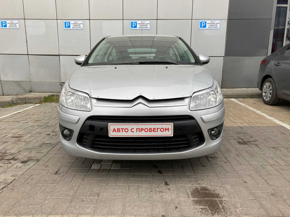 Автомобиль с пробегом Citroën C4 в городе Москва ДЦ - Автосалон на Дмитровке