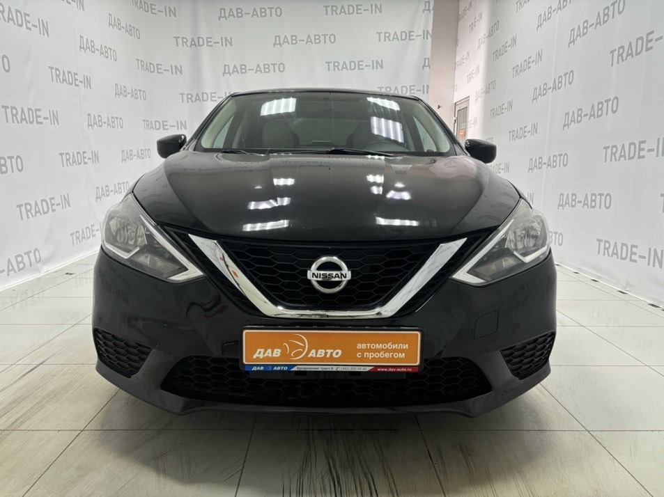 Автомобиль с пробегом Nissan Sylphy в городе Пермь ДЦ - ДАВ-АВТО