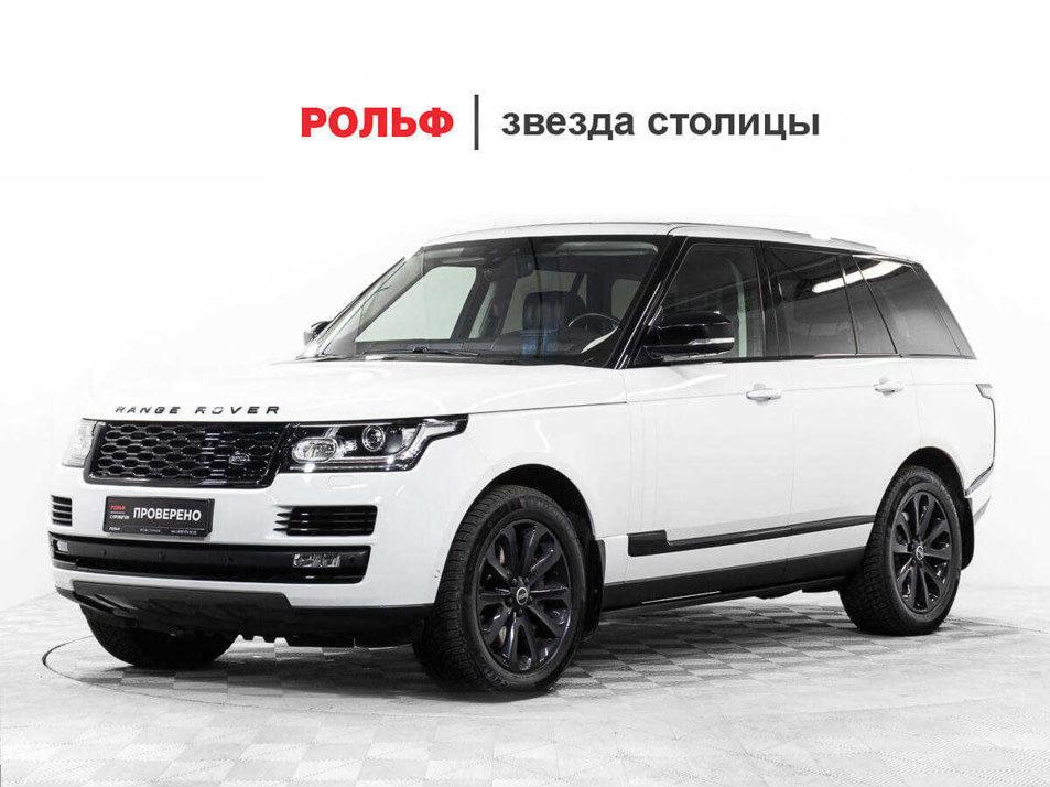 Автомобиль с пробегом Land Rover Range Rover в городе Москва ДЦ - Звезда Столицы Каширка