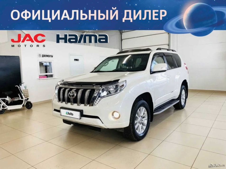 Автомобиль с пробегом Toyota Land Cruiser Prado в городе Абакан ДЦ - Автомобильный холдинг «Планета Авто»