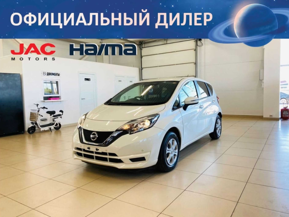 Автомобиль с пробегом Nissan Note в городе Абакан ДЦ - Автомобильный холдинг «Планета Авто»