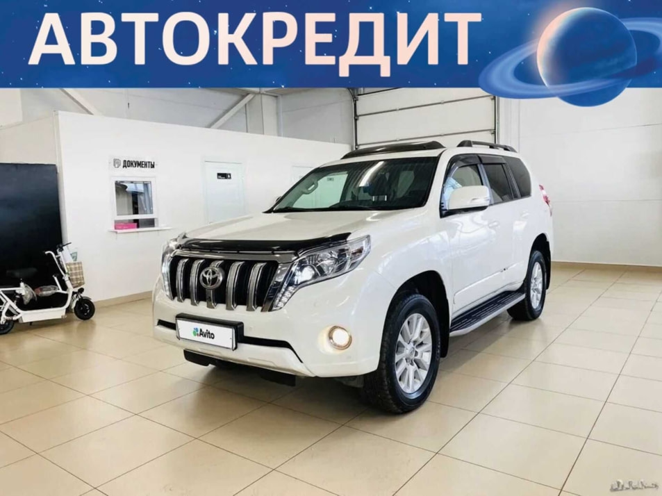 Автомобиль с пробегом Toyota Land Cruiser Prado в городе Абакан ДЦ - Автомобильный холдинг «Планета Авто»