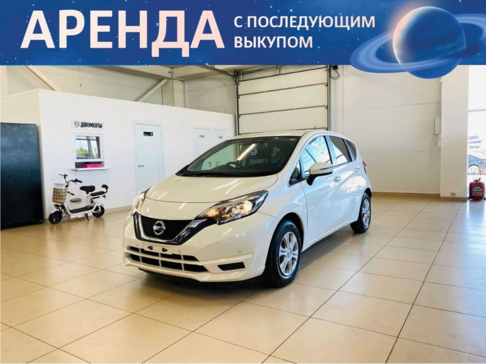 Автомобиль с пробегом Nissan Note в городе Абакан ДЦ - Автомобильный холдинг «Планета Авто»