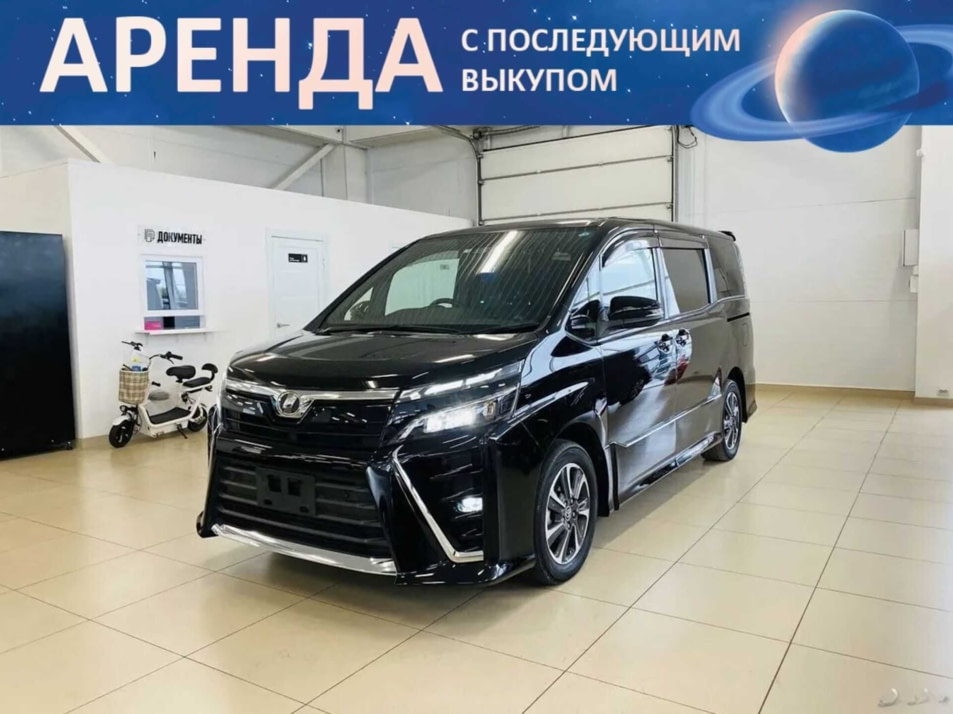 Автомобиль с пробегом Toyota Voxy в городе Абакан ДЦ - Автомобильный холдинг «Планета Авто»