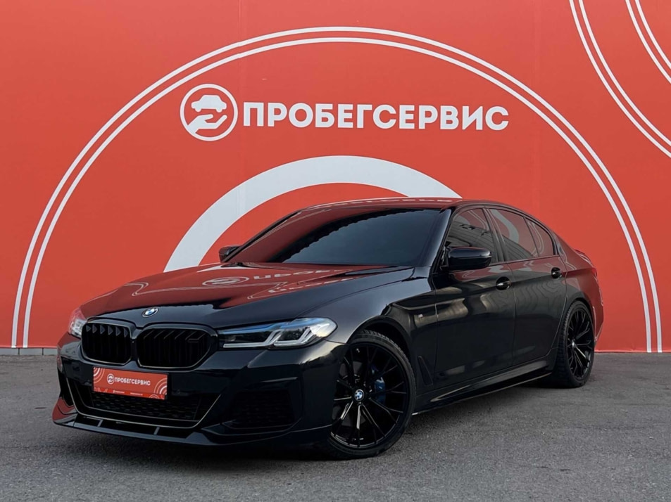 Автомобиль с пробегом BMW 5 серии в городе Волгоград ДЦ - ПРОБЕГСЕРВИС в Ворошиловском