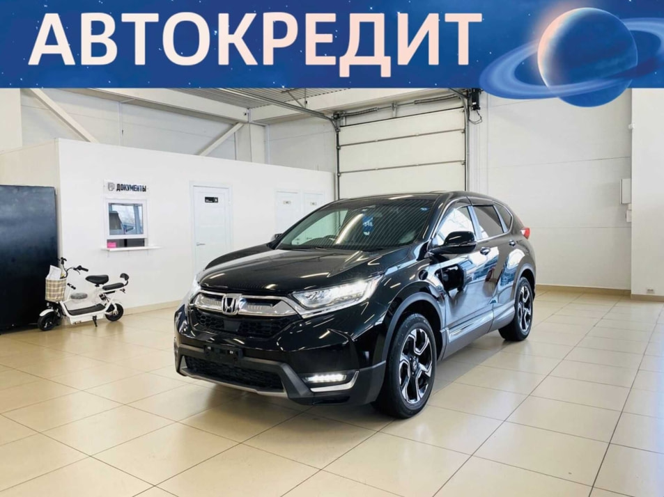 Автомобиль с пробегом Honda Cr-v в городе Абакан ДЦ - Автомобильный холдинг «Планета Авто»