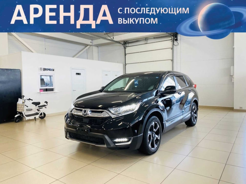 Автомобиль с пробегом Honda Cr-v в городе Абакан ДЦ - Автомобильный холдинг «Планета Авто»