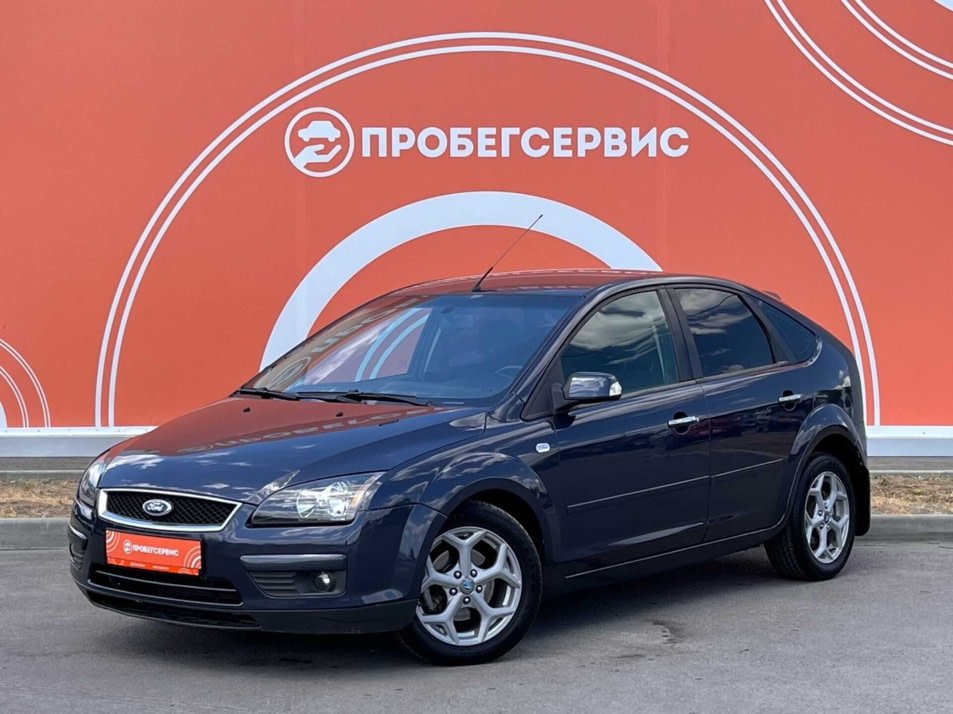 Автомобиль с пробегом FORD Focus в городе Волгоград ДЦ - ПРОБЕГСЕРВИС в Красноармейском