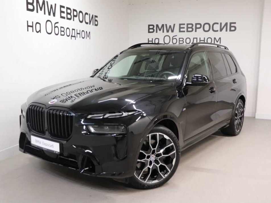 Автомобиль с пробегом BMW X7 в городе Санкт-Петербург ДЦ - Евросиб (BMW)