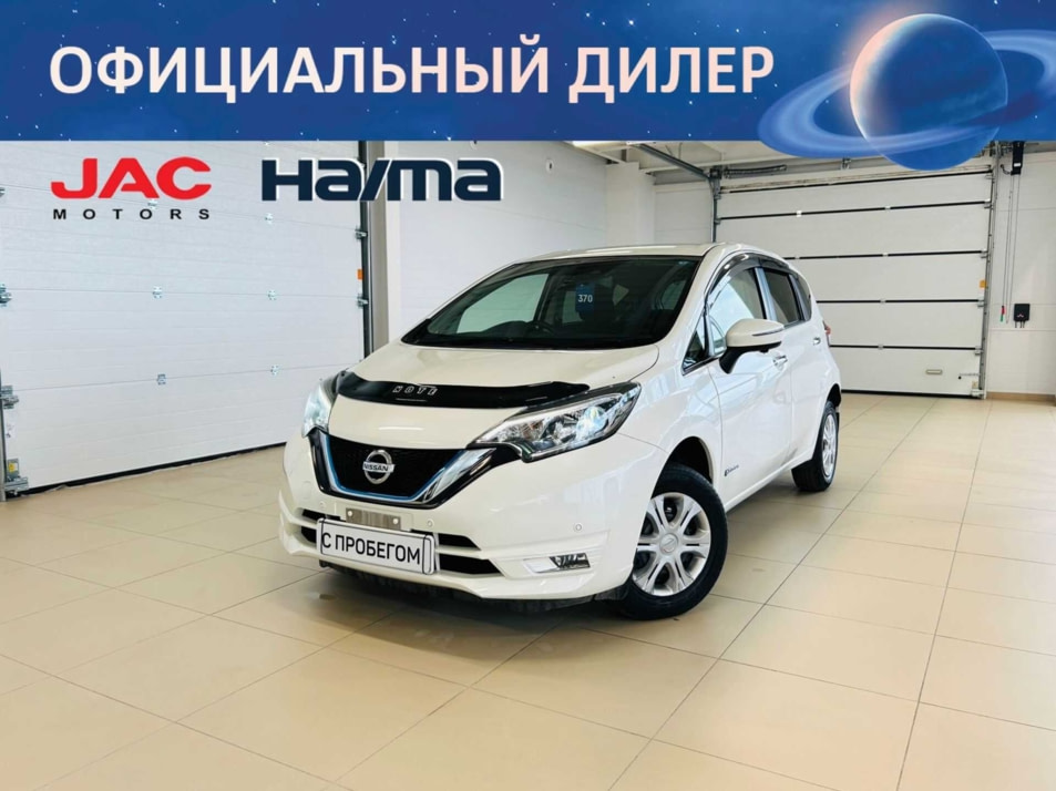 Автомобиль с пробегом Nissan Note в городе Абакан ДЦ - Автомобильный холдинг «Планета Авто»