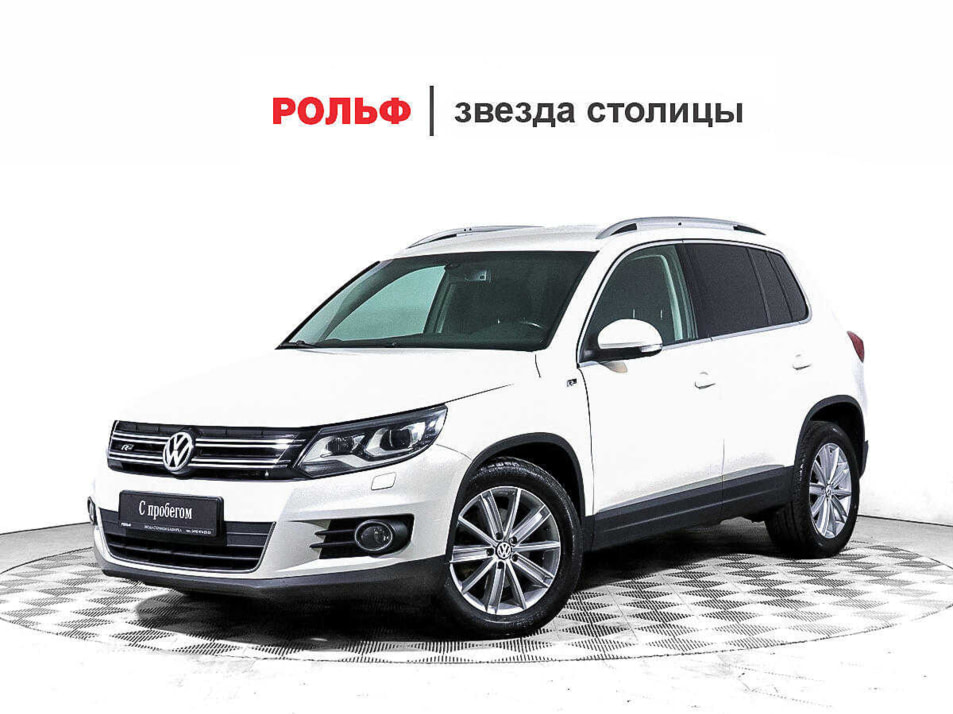 Автомобиль с пробегом Volkswagen Tiguan в городе Москва ДЦ - Звезда Столицы Каширка